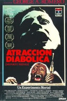 Monkey Shines - Spanish VHS movie cover (xs thumbnail)