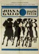 Juana Gallo - Romanian Movie Poster (xs thumbnail)