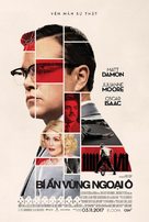 Suburbicon - Vietnamese Movie Poster (xs thumbnail)