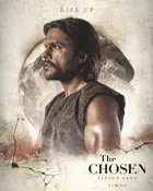 "The Chosen" Poster
