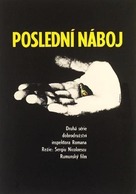 Ultimul cartus - Czech Movie Poster (xs thumbnail)