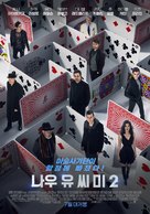Now You See Me 2 - South Korean Movie Poster (xs thumbnail)