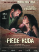 Huda&#039;s Salon - French Movie Poster (xs thumbnail)
