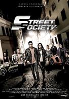 Street Society - Indonesian Movie Poster (xs thumbnail)