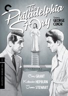 The Philadelphia Story - DVD movie cover (xs thumbnail)