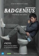 Bad Genius - Thai Movie Poster (xs thumbnail)