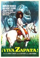 Viva Zapata! - Spanish Movie Poster (xs thumbnail)