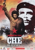 Che: Part One - Thai DVD movie cover (xs thumbnail)