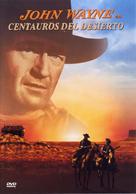 The Searchers - Spanish Movie Cover (xs thumbnail)
