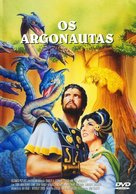 Jason and the Argonauts - Portuguese Movie Cover (xs thumbnail)
