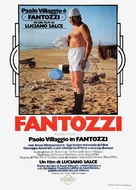 Fantozzi - Italian Movie Poster (xs thumbnail)