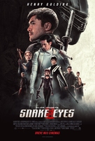 Snake Eyes: G.I. Joe Origins - Brazilian Movie Poster (xs thumbnail)