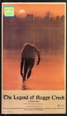The Legend of Boggy Creek - VHS movie cover (xs thumbnail)