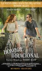 Irrational Man - Argentinian Movie Poster (xs thumbnail)