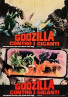 Chiky&ucirc; kogeki meirei: Gojira tai Gaigan - Italian Movie Poster (xs thumbnail)