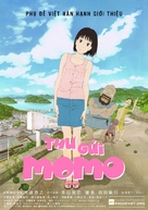 Momo e no tegami - Vietnamese Movie Poster (xs thumbnail)