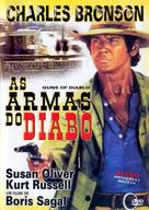 Guns of Diablo - Brazilian DVD movie cover (xs thumbnail)