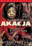 Acacia - Polish poster (xs thumbnail)