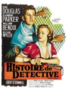 Detective Story - French Movie Poster (xs thumbnail)