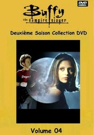 &quot;Buffy the Vampire Slayer&quot; - French DVD movie cover (xs thumbnail)
