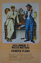 The Front Page - Argentinian Movie Poster (xs thumbnail)