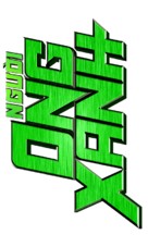 The Green Hornet - Vietnamese Logo (xs thumbnail)