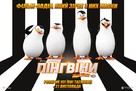 Penguins of Madagascar - Ukrainian Movie Poster (xs thumbnail)