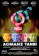 Carnage - Turkish Movie Poster (xs thumbnail)