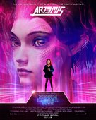 Ready Player One - International Movie Poster (xs thumbnail)