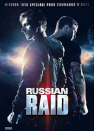 Russkiy Reyd - French DVD movie cover (xs thumbnail)