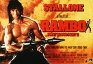 Rambo: First Blood Part II - British Movie Poster (xs thumbnail)