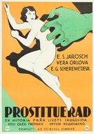 Prostitutka - Swedish Movie Poster (xs thumbnail)