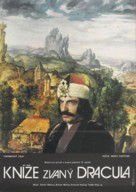 Vlad Tepes - Czech Movie Poster (xs thumbnail)