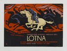 Lotna - Polish Movie Poster (xs thumbnail)