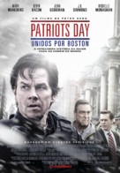 Patriots Day - Portuguese Movie Poster (xs thumbnail)