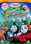 Thomas &amp; Friends: Big World! Big Adventures! The Movie - British DVD movie cover (xs thumbnail)