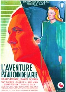 L&#039;aventure est au coin de la rue - French Movie Poster (xs thumbnail)