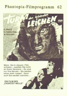 Tower of Evil - German poster (xs thumbnail)