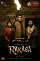 Raakaasa Poster