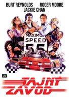 The Cannonball Run - Czech DVD movie cover (xs thumbnail)