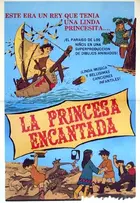 Download Taiyou No Ouji Horusu No Daibouken 1968 Movie Posters Desktop Wallpaper Free Get Wallpaper Taiyou No Ouji Horusu No Daibouken 1968 Movie Posters For iPhone Free