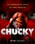 &quot;Chucky&quot; - Argentinian Movie Poster (xs thumbnail)