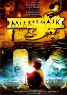 Mirrormask - French DVD movie cover (xs thumbnail)