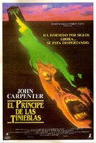 Prince of Darkness - Spanish Movie Poster (xs thumbnail)