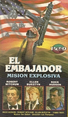 The Ambassador - Argentinian VHS movie cover (xs thumbnail)