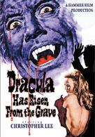 Dracula Has Risen from the Grave - DVD movie cover (xs thumbnail)