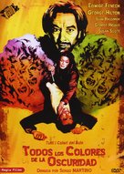 Tutti i colori del buio - Spanish DVD movie cover (xs thumbnail)