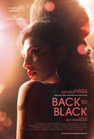 Back to Black - Greek Movie Poster (xs thumbnail)