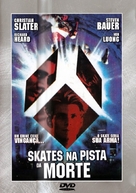 Gleaming the Cube - Brazilian DVD movie cover (xs thumbnail)
