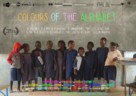 Colours of the Alphabet - British Movie Poster (xs thumbnail)